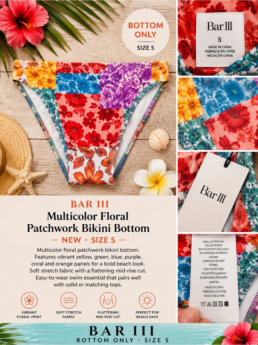Bar III Multicolor Floral Patchwork Bikini Bottom NEW Size S